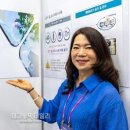 크린산업개발(주) 이미지