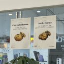 sweet한 하루를 보내고 싶을 날 ‘cafe koo D’