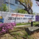 신천상가 뉴스쉐어