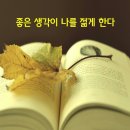 선민 - 중구 퇴계로 427-5 | 선민