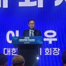 삼진세무회계 이미지