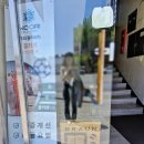 브라운관 | 서울모임추천 내향인파티 브라운관 딥토크클럽 후기