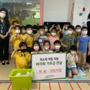 충청어린이집 - 청주시 상당구 | 충청어린이집