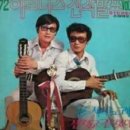 추억의 그림자 이미지