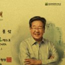 미조하나어린이집 이미지