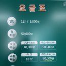 임정환탁구클럽