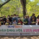 해피투어 이미지