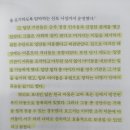 비크산업 네이버블로그