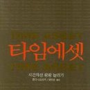 주식회사지냄 이미지