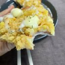 올스타피자전주송천점 이미지