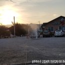 선상동로 네이버블로그
