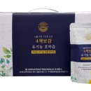 호박PC 이미지