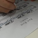 조은마린 이미지