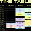 청년K-POP댄스 이미지