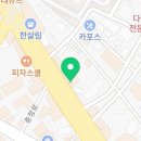 남매안경원상동점 네이버블로그