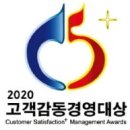 더엔진스쿨룩스 이미지