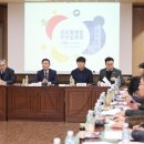 천복에너지 이미지