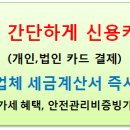 성모건설(주) 이미지