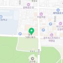 신라고분정보센터 화장실 이미지