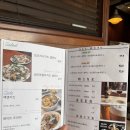 마이 페이보릿 마이 립스틱 B | 울산삼산데이트 양식맛집 - 마이페이보릿 -