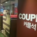 POPO PC 티스토리