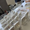 "LG화학 오송공장 오픈팩토리 패밀리데이｜81명 가족과 함께한 글라스아트 액막이명태 원데이클래스 체험"