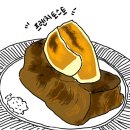 센서리티 | 강동구청카페 프렌치토스트와 커피 그리고 음악이 좋은 ‘센서리티커피’