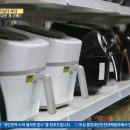 서민갑부 반품마트