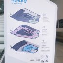 행복도시세종홍보관 이미지