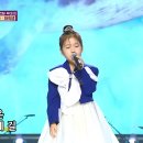 최희준의 '하숙생' 윈드6중주 이미지