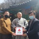 진안1호 이미지