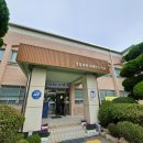 신태인보건지소 이미지