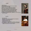 페르마타2 이미지
