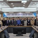 진흥통상