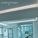 시에필라테스