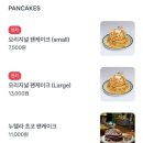 예지2길 이미지