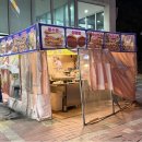 봉곡로-14 이미지