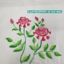 천아트&가죽공예 이미지