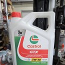 세종자동차엔진전문점 | 청주 쏘렌토 엔진오일 교환 후기 | 캐스트롤 GTX 5W30