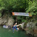 대풍원 펜션 이미지