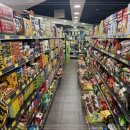 고향마트 이미지