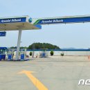 구동주유소 이미지