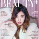 아미카헤어 이미지