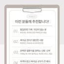 루미에르 이미지