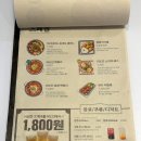 대전 은행동 점심) 파스타 찐 맛집 미도인 대전은행 솔직후기