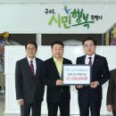 성원개발