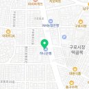 굿샘치과의원 이미지