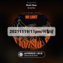 이칠삼