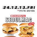 광장1길 이미지