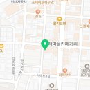 사평대로22길 50 (1) 이미지